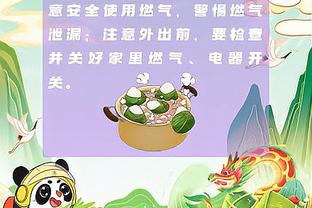 这次会做到吗？曼城曾4次圣诞节期间积分落后但最终夺冠